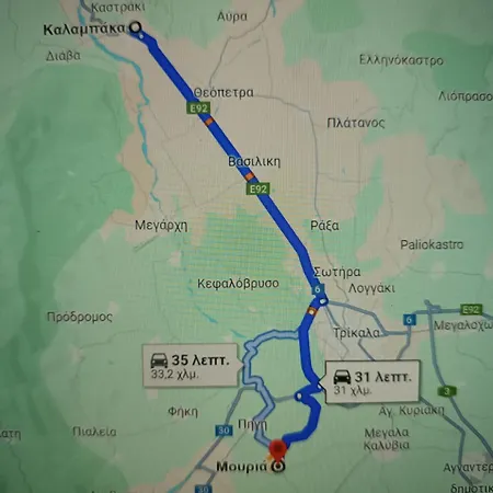 בית נופש Iliospitotrikala טריקלה