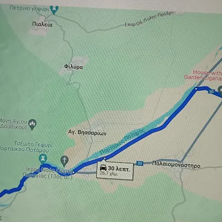 Iliospitotrikala Semesterbostad *