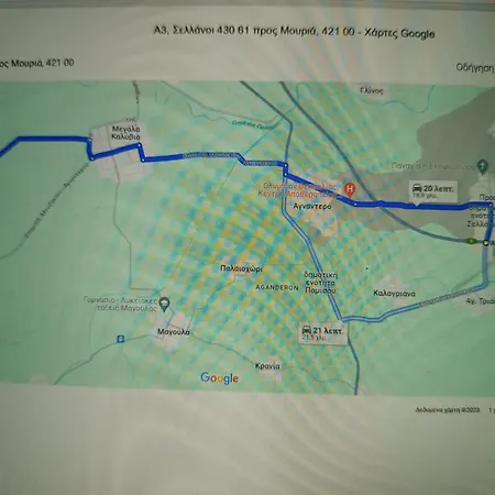 בית נופש Iliospitotrikala טריקלה