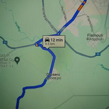 Iliospitotrikala בית נופש טריקלה