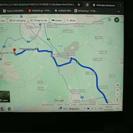 Iliospitotrikala בית נופש