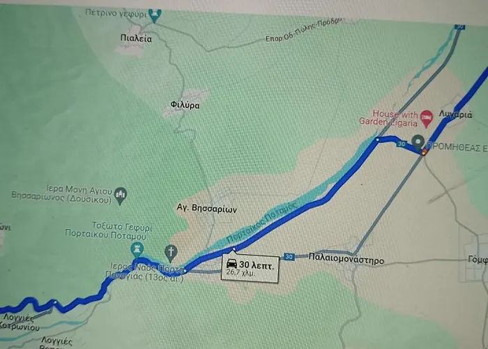 Iliospitotrikala Vakantiehuis *