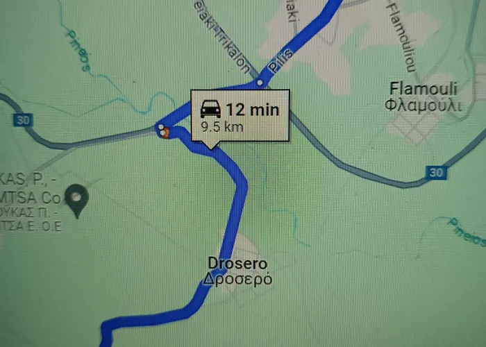 Iliospitotrikala Hébergement de vacances Tríkala